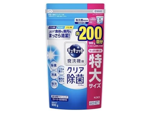 LLbg H@pNAې, lߑւ900g, 200, ^Cv,GR ((ڰٰ̍j)