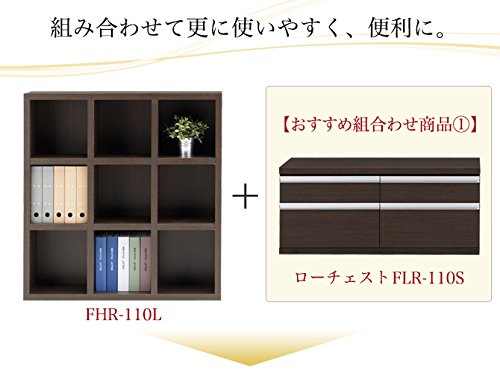 Amazon | 書棚 本棚 フリーラック 幅110cm 完成品 日本製 完成家具