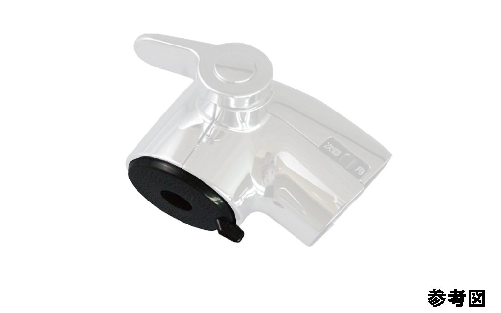 Amazon | LIXIL(リクシル)INAX 散水板部 A-8439 | 浴室水栓用パーツ