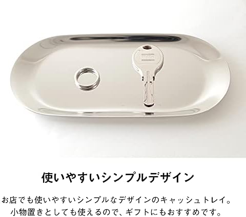 Amazon Mokumoku キャッシュトレイ おしゃれ 可愛い かわいい 開店祝い 名入れ プレゼント カフェ 美容室 名前入り 名入り キャッシュトレー トレー 小物入れ ゴールド S トレイ 盆 オンライン通販