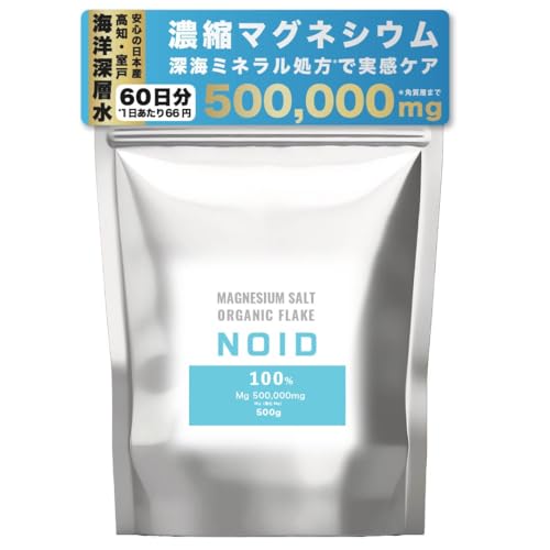 NOID mCh Y }OlVE oX\g  Tꔄi pϗ Y ɂ }OlVE 500g { MG  }bT[W   X|[c ނԂ }bT[W J J Gv\\g }OlVEt