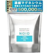 Amazon | 【医師監修/特許技術】NOID マグネシウムバーム 90日分