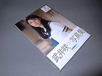 アクションポーズ写真集 サイン入り　サイン入りポストカード アクションポーズ大全 アクション漫画家が欲しかった魅せる