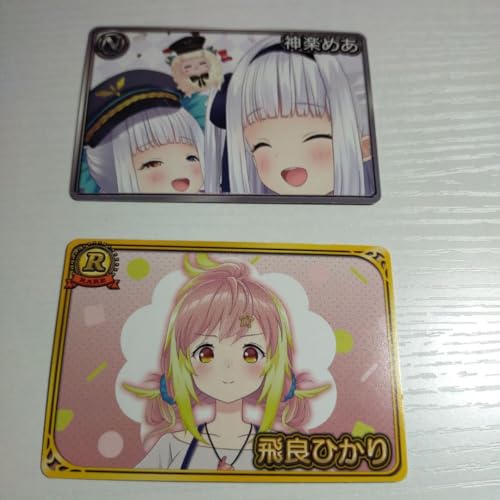 神楽めあ 飛良ひかり Vtuberチップスカード