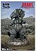Beast Kingdom Ultraman Sevenger Fight: Jirahs MC-039 Master Craft Statue, Multicolor