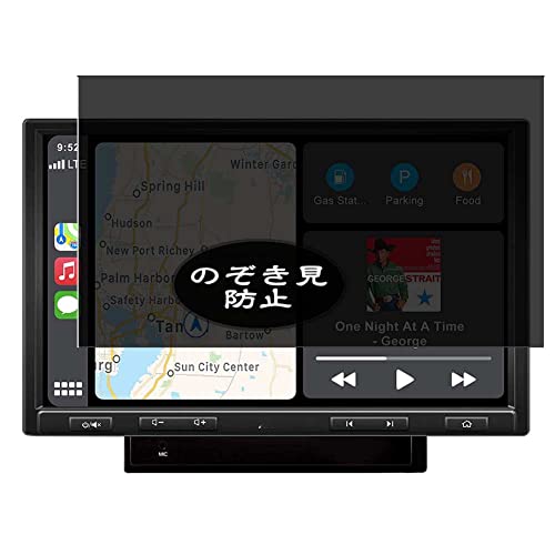★ATOTO 10インチフローティングディスプレイ F7G210PE★動作確認済 ATOTO F7 PE（F7G210PE、10インチフローティングディスプレイ）