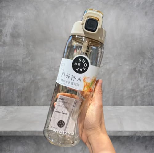 Image of THE VENTI SHOTAY Unbreakable Water Bottle (800ml-Beige) | with Sipper BPA Free Tritian, Leak-Proof Water Bottle Ideal for Office, Sports, School, Gym