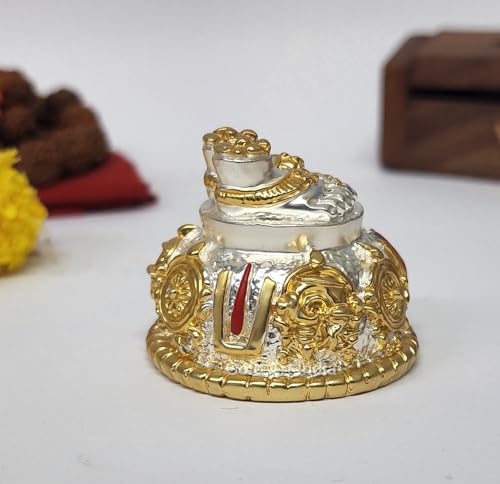 Image of Gold Art India Lord Balaji Charan Paduka Gold Silver Plated Two Tone Matte Finish Vishnu Charan Paduka for Pooja Room /Car Venkateswara Swamy Feet Shanku Chakra Namam Gifting Gold Silver Plated 2 Inch