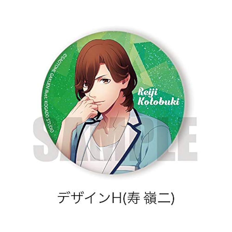 うたの☆プリンスさまっ♪ SSS 寿嶺二 缶バッジ うたの☆プリンスさまっ♪ BIGグリッター缶バッジ カルテット