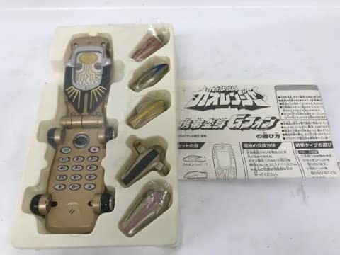百獣戦隊ガオレンジャーDX変身携帯Ｇフォン 2001 携帯変身 Gフォン 百獣戦隊ガオレンジャー! DX G Phone