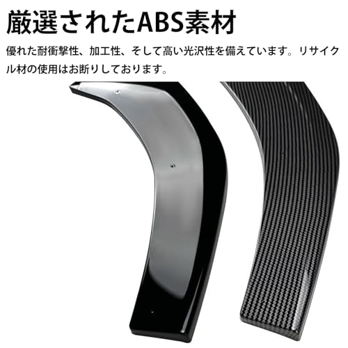 AEfB A3/S3 8Y 2021N4~sptgbv X|C[ 3 tgop[ X|C[ ABS h~ Ԏp݌v tgop[ K[jbVLbg op[Xvb^[ yʂőϋv ϖՑϏՌ ANZT[ O