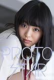 PROTO STAR 小山内花凜 vol.1