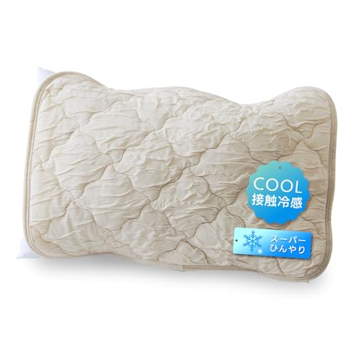 ACXvU ėp ƂЂ▍pbh 63×43 x[W o[Vudl Q-MAXl0.416ňʊ2{₽ Ez킽dl Ƃ낯锧 @ŊېOK RۖhLh_j ₽ ⊴ ₽  u₩ȐQSn S