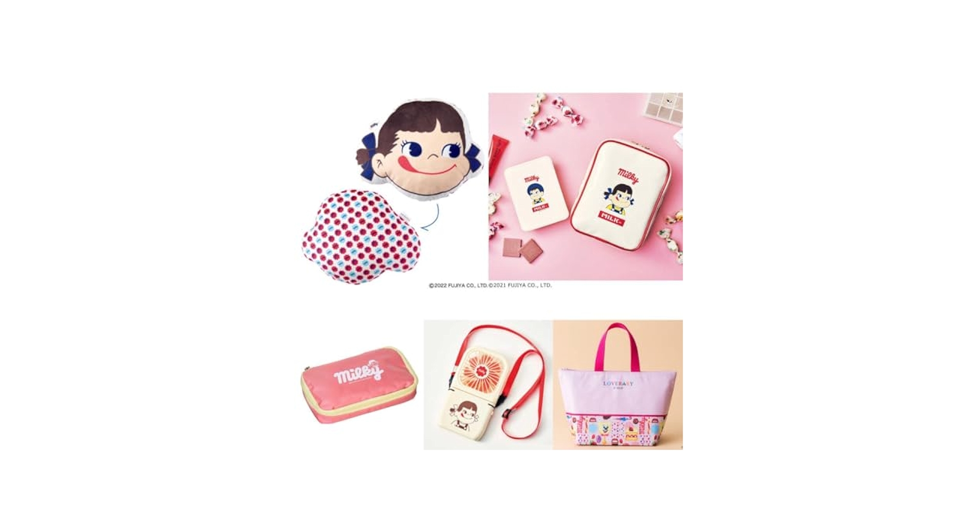 ペコちゃんグッズまとめ売り ☆ペコちゃん グッズ まとめ売り☆ - メルカリ