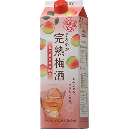 サントリー まろやか完熟梅酒
