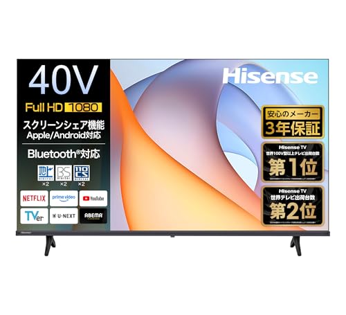 Hisense 画面サイズ:40型 40E30K Amazon.co.jp: ハイセンス 40V型 40E30K フルハイビジョン 液晶