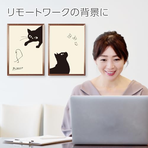 ピカソ ポスター アートポスター リトグラフ ネコ ひよこ 蝶 2枚セット SQIP (スキップ) ラインアート 線画 モノクロ 白黒 絵画 絵 北欧 おしゃれ インテリア (A3サイズ（ポスターのみ）) [5]