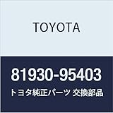 TOYOTA Genuine Parts Heater Control Indicator Lamp ASSY NO.1 Dyna Part Number 81930-95403