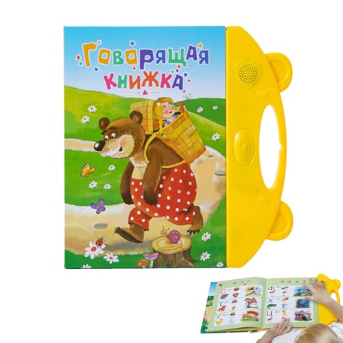 Libro Parlante Ruso – Libro De Audio Interactivo para Aprender Vocabulario | para Niños Pequeños & Preescolares Principiantes | Herramienta Educativa Ṕara Hogar, Maestros, Padres