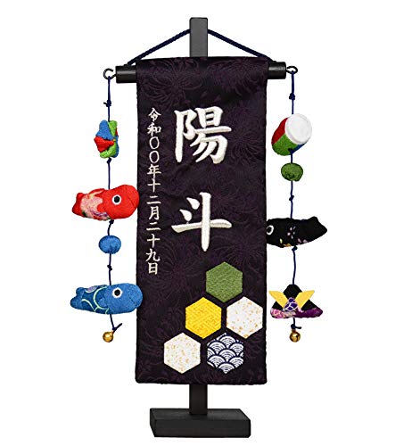 ʉGO [ttZbg hJ L/Tb [S28.5cm] [TCY23cm] (Tb/⎅/̂ڂ)