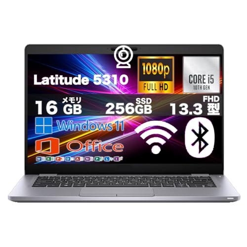 Amazon.co.jp: 【軽量ノートパソコン】 Latitude 5310 13.3インチ FHD
