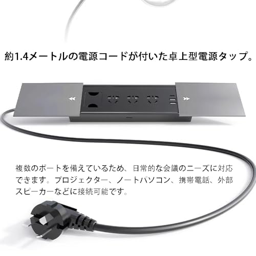 大型オフィスデスク 会議テーブル スチールフレーム × 厚板構造 ワイヤーボックス付き 耐摩耗性 PVCエッジ加工 マルチビーム補強 ぐらつき防止 オフィス/会議室/商談室/研修室に最適(G,180x80x74cm) [5]