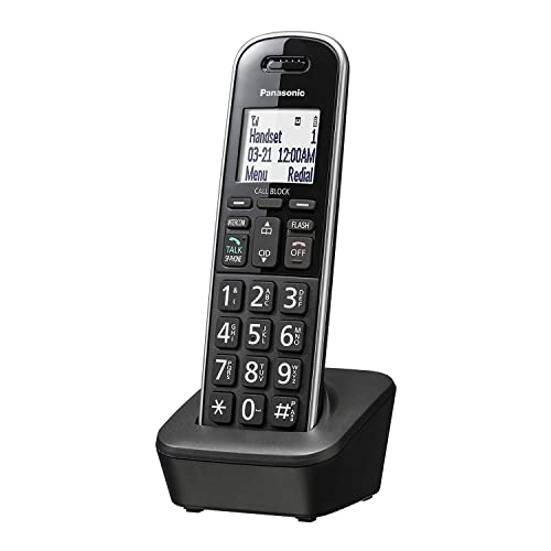 Panasonic KX-TGB852B Expandable Corded/Cordless Phone System thumb #4