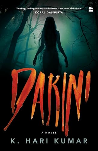 Cover of Dakini