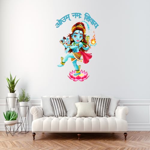 Image of Rangoli Vinyl Wall Sticker Self-Adhesive Wall Decor for Home, Office, Bedroom, and Living Room Decor Easy to Apply & Peel. Parent 5, Design-23