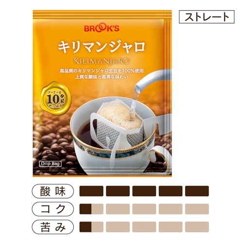 ay6447 BROOK’S ドリップバッグコーヒー マイルドブランド　8袋 Amazon.co.jp: ブルックス: ドリップバッグコーヒー