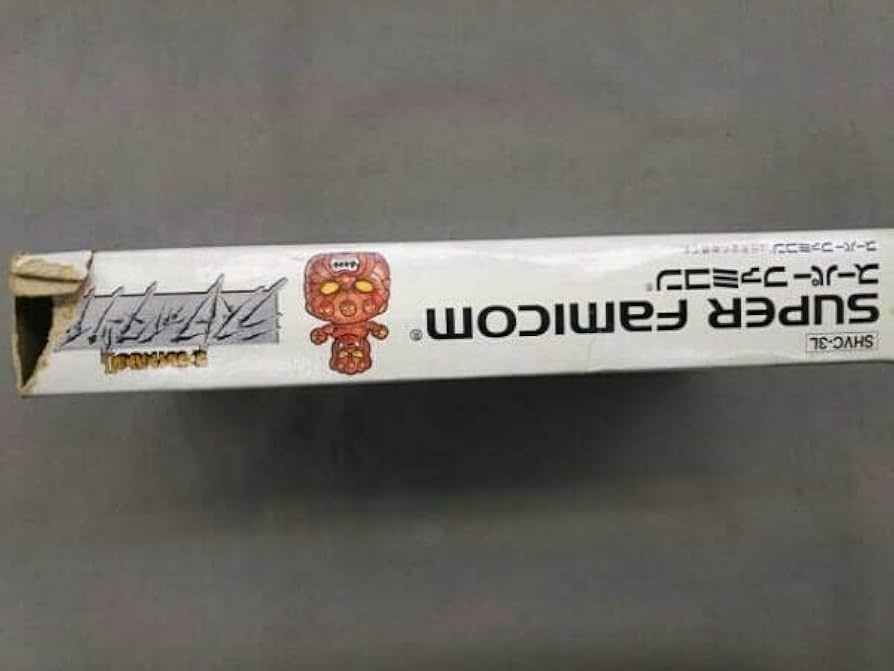 Amazon.co.jp: SFC グレイトバトル2 ラストファイターツイン