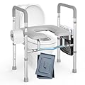 Roylvan Raised Toilet Seat with Handles -HSA 400LB Adjustable Width Height Elevated Toilet Seat Riser for Seniors with Cozy Padded Armrests Handles Paper Holder Bedside Commode for Elderly,White/Black
