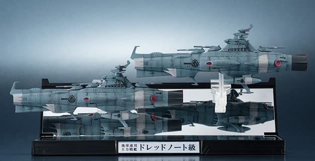 輝艦大全 宇宙戦艦ヤマト2202 1/2000 U.NC.F. D-1 Amazon.co.jp: TAMASHII NATIONS 輝艦大全 1/2000 宇宙戦艦ヤマト2202