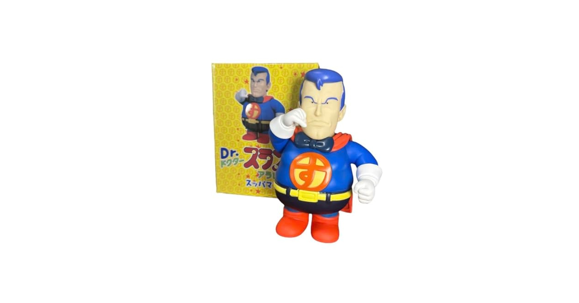 ソフビフィギュア スッパマン Amazon.co.jp: Dr.スランプ アラレちゃん スッパマン スーパー