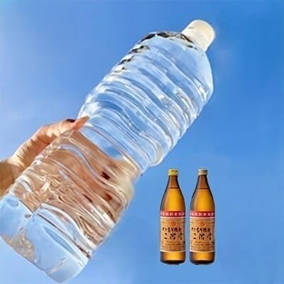 「ひじん水」2L×6本と二階堂20・25度(900ml) 水割りセット(複数個口で配送)