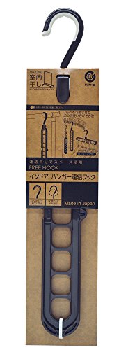 ベストコ ハンガー連結フック ブラウン MA-1309 衣類ハンガー
