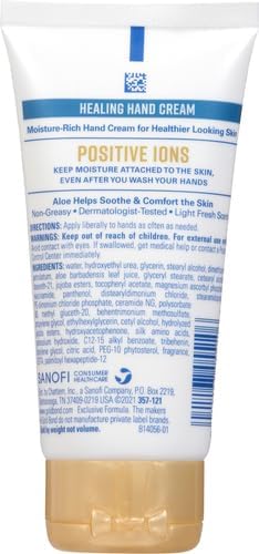 Gold Bond Intensive Healing Hand Cream, 3 Ounce - Image 3