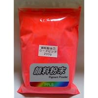 赤の顔料 Amazon.co.jp: 458 PPLS 顔料粉末 蛍光色 ① 白 200g : ホビー