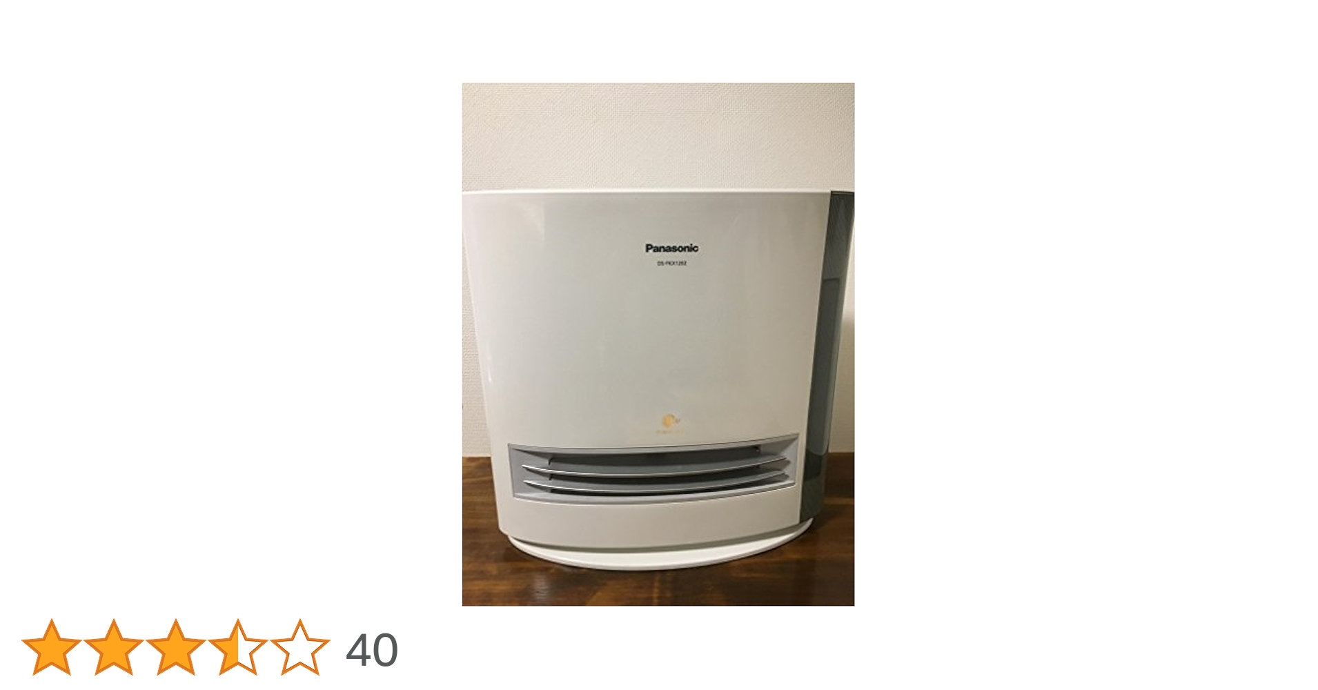 W271-2 パナソニック 加湿セラミックファンヒーター DS-FKX1205 Amazon | パナソニック セラミックファンヒーター 加湿機能付