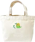 ニックナック ハートフルペットトートバッグS セキセイインコ イエロー お散歩バッグ 人気 便利