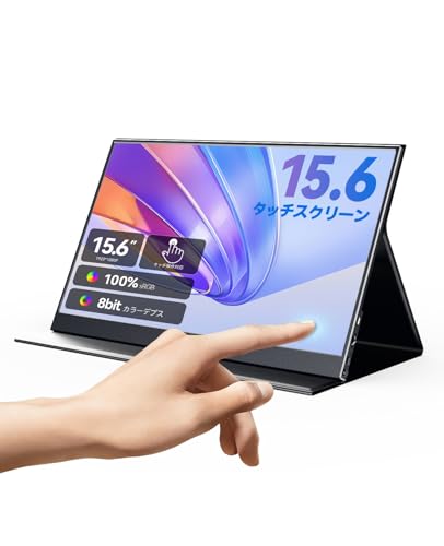 Amazon.co.jp: UWH タッチスクリーン 15.6 インチゲーミングモニター