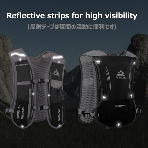 Image of Azarxis Hydration Running Vest Backpack Pack 5L 5.5L for Women and Men Jogging Trail Race Marathon Cycling Hiking