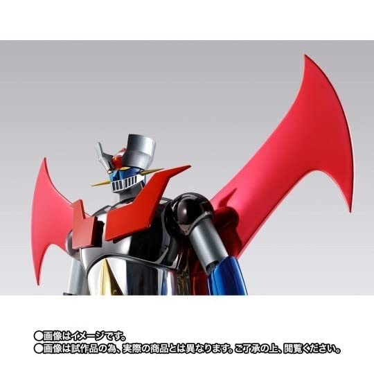 Amazon.co.jp: 抽選販売 超合金GX-70SP マジンガーZ D.C.2021SP color 