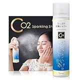 コモライフ ビューナ たっぷり炭酸シャワー 【炭酸濃度15,000ppm】 炭酸シャワー 100% 炭酸ミスト 化粧水 フェイスミスト ミスト 炭酸美容ケア 高濃度炭酸 炭酸エステ スプレー 美容成分配合 保湿成分配合 保湿 ヒアルロン酸 コラーゲン プラセンタ スキンケア 潤い 【日本製】