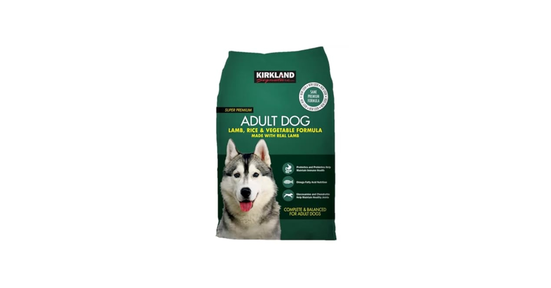 訳あり●ドッグフード ラム ライス ベジタブル●カークランド コストコ 未開封○ドッグフード ラム ライス ベジタブル 18kg○コストコ