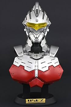 Amazon.com: Aquamarine Ultraman: Suit (Version 7.2) Mini