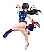 Megahouse Dragon Ball DB Gals Chi-ChiChina Dress  Version PVC Figure