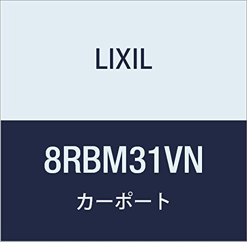 LIXIL(リクシル) TOEX ウィンスリーポート2 VN 梁連結部品 梁200 角柱 8RBM31VN