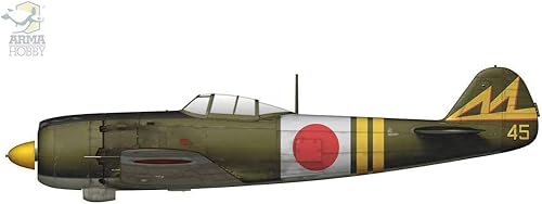 Miniatura 6 de Arma Hobby Juego de expertos Hayate Nakajima Ki-84 a escala 1/72 - Kit de aviones de construcción de modelos de plástico, N.º de artículo 70051