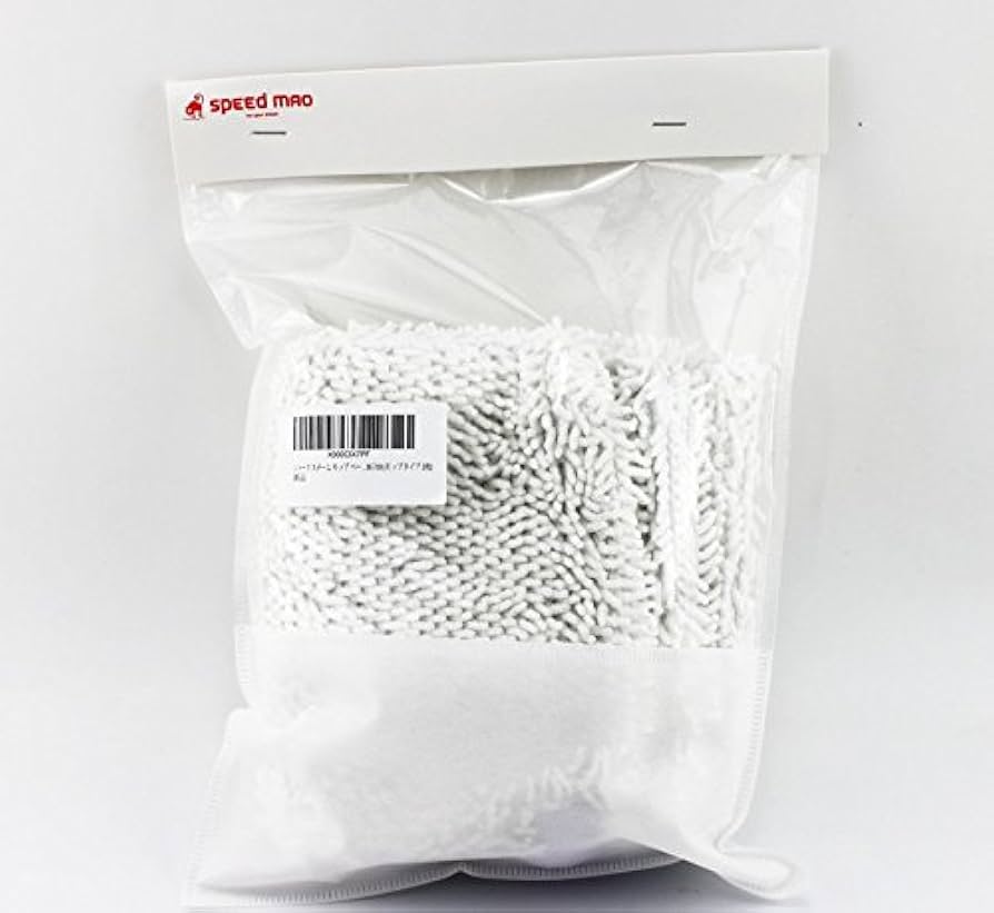 シャークスチームモップ　ベーシック専用替えパッド Amazon | シャーク スチームモップ 取替え 専用 マイクロ